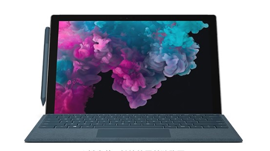 余干从 Mac 切换到 Microsoft Surface